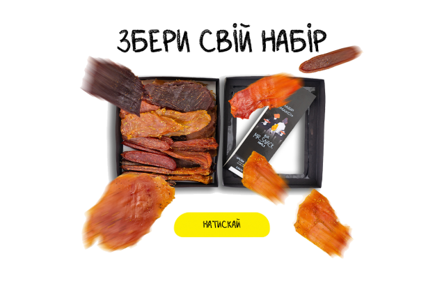 7 причин, чому обрати снеки від Mr.Snack у 2026 році